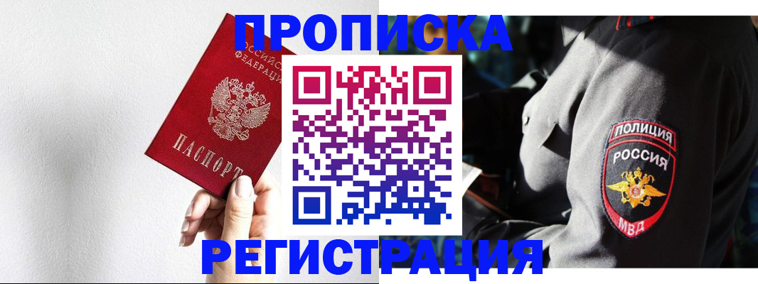 форма 3 в Краснотурьинске